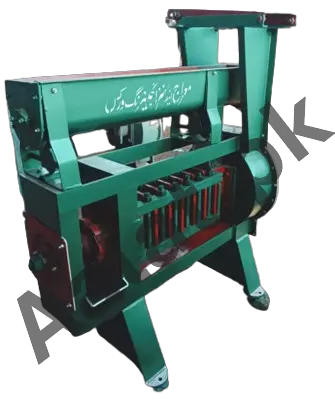 Oil Expeller image